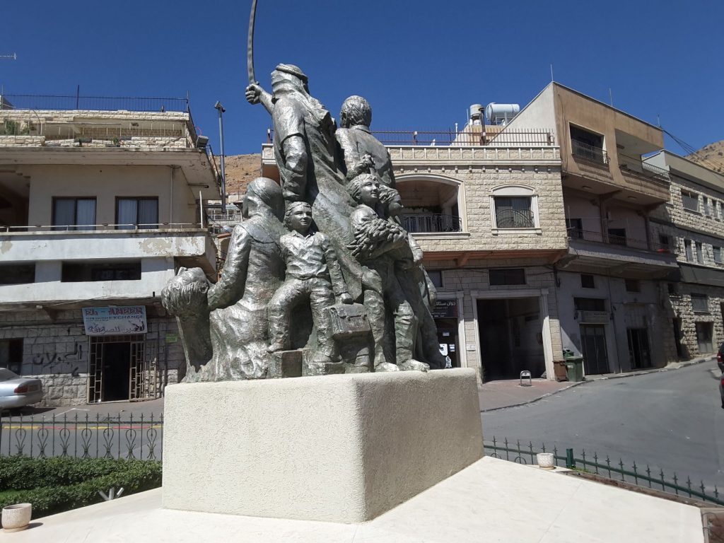 רמת הגולן מנהיג הדרוזים סולטאן זייד אל אטרש - טיפ לה טריפ - tiplatrip