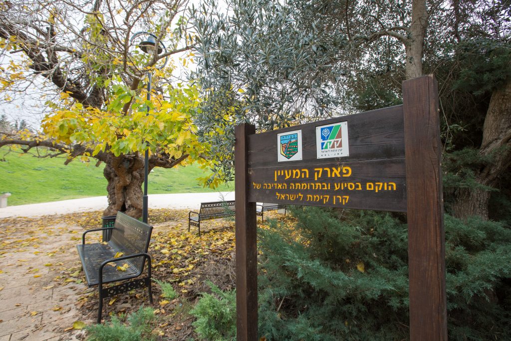 קק